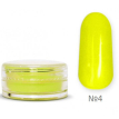 My Nail Acrylic Powder №04 - Пудра акрилова кольорова (жовтий неон), 2 г