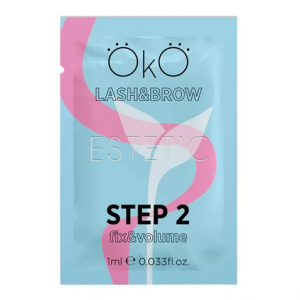 Состав для ламинирования ресниц и бровей OKO STEP №2 Fix&Volume (саше), 1 мл
