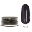 My Nail Acrylic Powder №16 - Пудра акрилова кольорова (чорний), 2 г