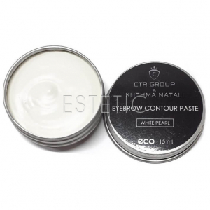 Паста для бровей CTR White Pearl B (белая), 15 мл