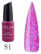 Edlen Professional French Base Flash №81 - Камуфлирующая светоотражающая база (насыщенный розовый с фиолетовыми частицами), 9 мл