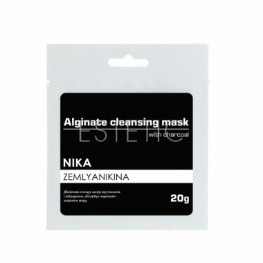 Альгинатная маска с углем Nika Zemlyanikina Alginate Cleansing Mask, 20 г