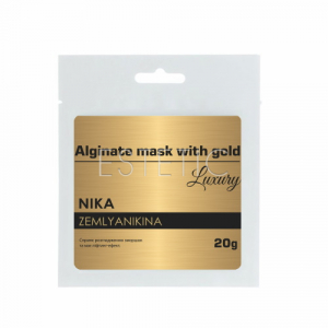 Альгінатна маска із золотом Nika Zemlyanikina Alginate Mask With Gold, 20 г