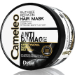 Кератиновая маска для реконструкции волос Delia Cosmetics Cameleo Keratin Hair Mask, 200 мл