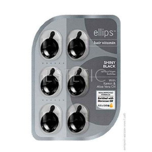Олія-вітаміни для волосся Ellips Hair Treatment (Shiny Black) Нічне сяйво в капсулах, 6 шт