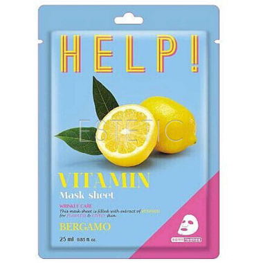 Витаминная маска для лица BERGAMO HELP! Mask Sheet #Vitamin, 25 мл