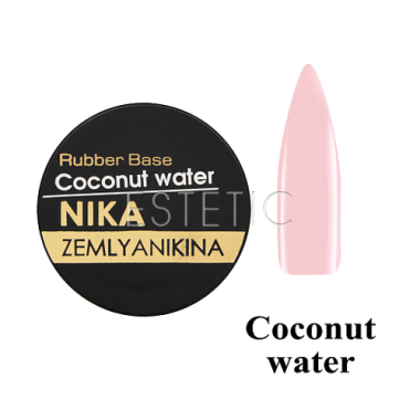 Камуфлирующая база Nika Zemlyanikina Rubber Base Nika Coconut Water, 30 мл