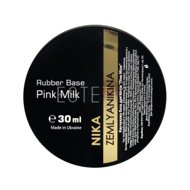 Камуфлирующая база Nika Zemlyanikina Rubber Base Pink Milk, 30 мл 