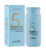 Фото 1 -  MASIL 5 Probiotics Perfect Volume Shampoo - Шампунь з пробіотиками для об'єму волосся, 150 мл