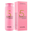 MASIL 5 Probiotics Color Radiance Shampoo - шампунь з пробіотиками для захисту кольору, 150 мл