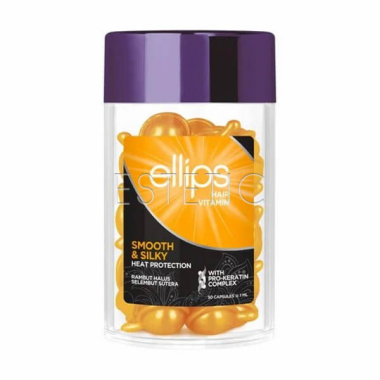 Масло-витамины для волос Ellips Smooth and Silky Pro-Keratin complex Безупречный шелк в капсулах, 50х1мл