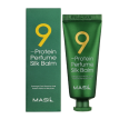 Парфюмированный бальзам для волос MASIL 9 Protein Perfume Silk Balm с шелком, 20 мл