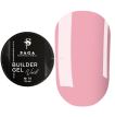SAGA Professional Builder Gel Veil №14 - Моделюючий гель для нарощування (приглушено-рожевий), 15 мл