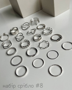 Кольца для маникюра, набор №08, бижутерия, серебро, 21 шт