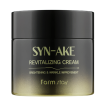 Відновлюючий крем Farmstay Syn-Ake Revitalizing Cream зі змеїним ядом, 80г