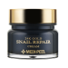 Фото 1 - Крем для обличчя відновлюючий Medipeel 24K Gold Snail Repair з іонами золота та муцином равлика,50 г