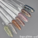 Фото 2 - SAGA Professional Глиттерный гель Glitter Opal №04 (розово-серый), 8 мл