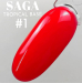 Фото 2 - SAGA Professional Tropical Base №01 - Камуфлююча неонова база №01 (неоновий червоний), 8 мл