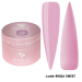 Фото 1 - База цветная DNKa Cover Base #0026 Sweet, светло-розовая, 30 мл