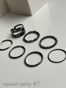Кольца для маникюра, набор №07, бижутерия, черный, 7 шт