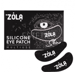 ZOLA Silicone Eye Patch Патчи силиконовые для глаз многоразовые,1 пара, черные