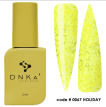 DNKa Cover Base #0067 Holiday - Цветная база маршмеллоу, желтый мармелад, 12 мл