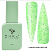 DNKa Cover Base #0069 Relax - Цветная база маршмеллоу, салатовый мармелад, 12 мл