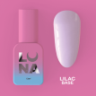 База LUNA Base Lilac кольорова, бузкова, 13 мл