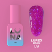 База LUNA Lurex Base №09 світловідбивна, світло-фіолетовий з неоновими блискітками, 13 мл