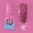 База LUNA Lurex Base №20 світловідбивна, рожевий, 13 мл