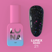 База LUNA Lurex Base №21 світловідбивна, чорно-фіолетовий з голографічними блискітками, 13 мл