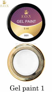 F.O.X Gel Paint №001 - Гель-краска (белый), 5 мл