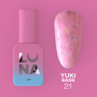 База Luna Yuki Base №21 йогуртовий рожевий з різнокольоровою поталлю, 13 мл