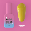 База LUNA Base Banana цветная, желтая классическая, 13 мл
