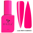 База DNKa Cover Base №0073 Flamingo неоновый ярко-розовый, 12 мл
