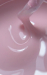 Фото 3 - Жидкий гель DARK Medium Gel №39 теплый молочно-розовый, 15 мл