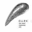 Гель-блестки DARK Diamond Gel 01 жидкая фольга серебро 4 мл, 5 г