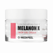 Крем для обличчя Medipeel MELANON X DROP gel-cream відбілюючий капсульний, 50 мл