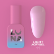 Жидкий гель Luna Light Acrygel №11 молочно-розовый, 13 мл