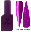 База DNKa Cover Base #0083 Courage яскраво-фіолетова з срібною поталлю, 12 мл