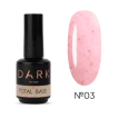 База Dark Pro Base Pink Potal 3, 15 мл нежно-розовый айвори с розовыми блесточками