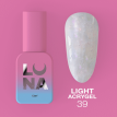 Жидкий гель Luna Light Acrygel №39 светоотражающий молочный с неоновым блеском, 13 мл