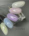 Фото 2 - База SAGA Shimmer Base New №15 (нежно-голубая с шиммером), 15 мл