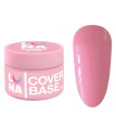 База LUNA Cover Base №15 камуфлююча, ніжно-рожева, 30 мл