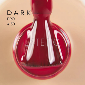 База DARK PRO base 50 камуфлююча темно-червона,15 мл