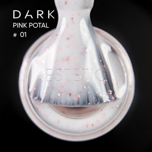 База Dark Pro Base Pink Potal 1, 15 мл молочна з дрібною рожевою поталлю