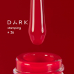 Лак для стемпинга DARK Stamping polish №36 феррари красный, 8 мл