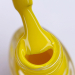 Фото 2 - Лак для стемпінгу DARK Stamping polish №05 жовтий, 8 мл