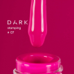 Лак для стемпинга DARK Stamping polish №07 малиновый, 8 мл