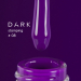 Фото 1 - Лак для стемпинга DARK Stamping polish №08 фиолетовый, 8 мл
